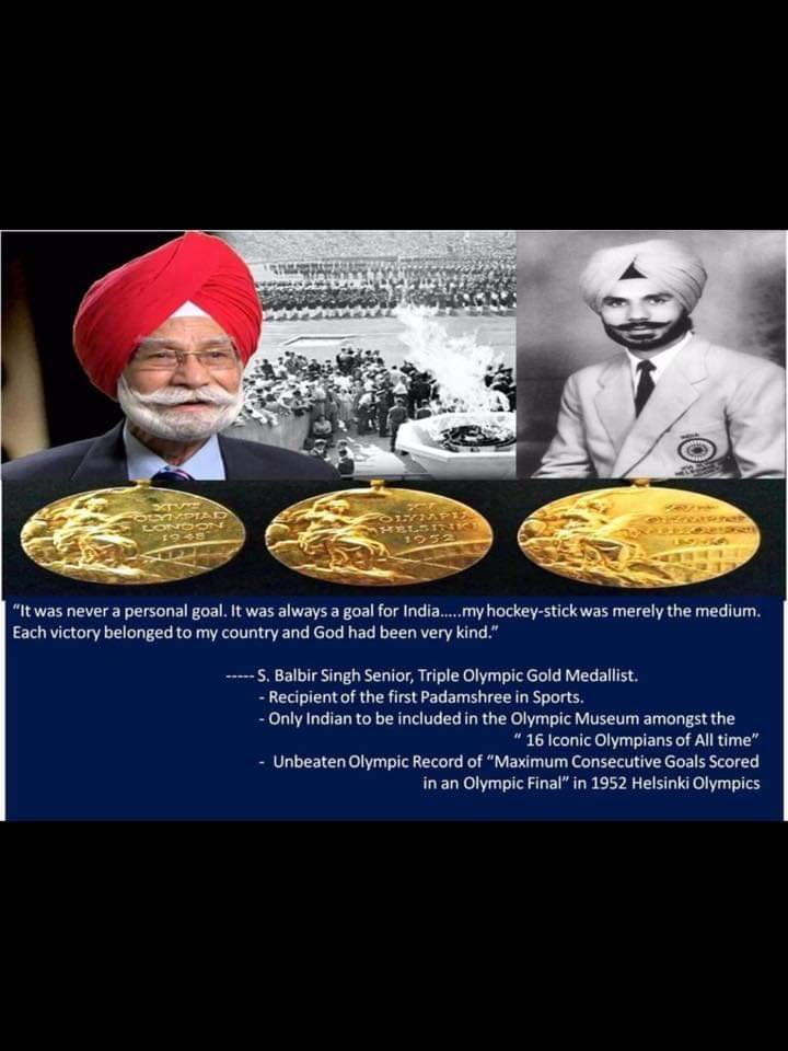 Hockey Legend Balbir Singh Sr passes away - नहीं रहें ओलम्पिक के गोल्ड मेडलिस्ट बलवीर सिंह सीनियर…