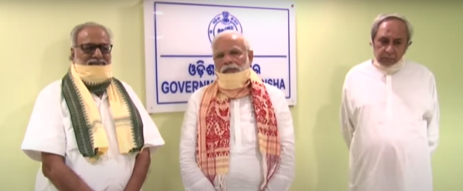 Cyclone Amphan - Prime Minister Modi remarks after aerial survey of Odisha