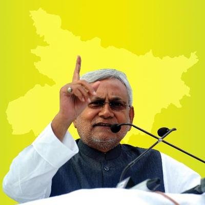 Bihar: Nitish Kumar Government approved increment of 15 percent salary of teachers ...