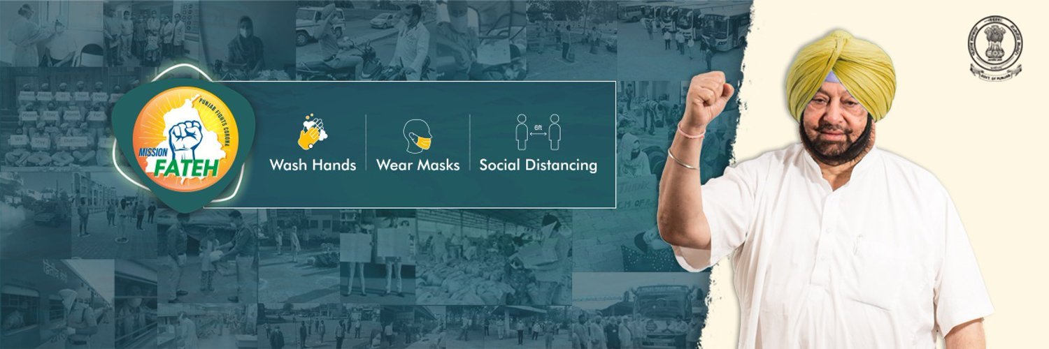 Punjab - Image Source - https://twitter.com/capt_amarinder