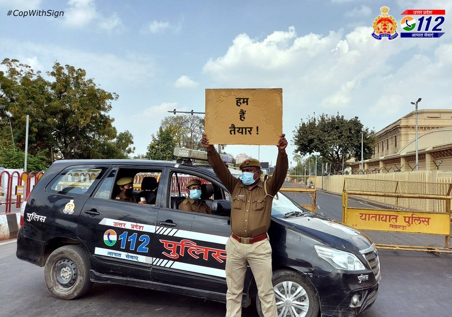 UP Traffic Police - उत्तरप्रदेश में अब ट्रैफिक कानून तोड़ना पड़ सकता है महंगा,राज्य सरकार ने बनाई नई नीतियां...