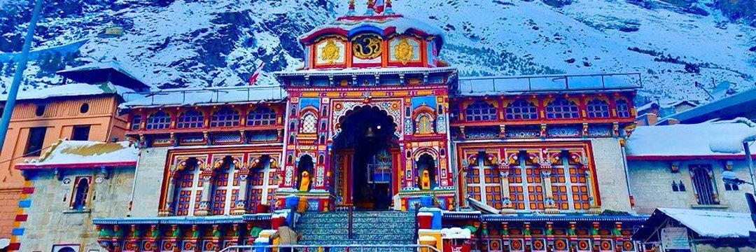 CharDham