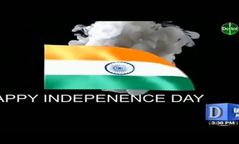 Video: Pakistani Leading News Channel Dawn Hacked