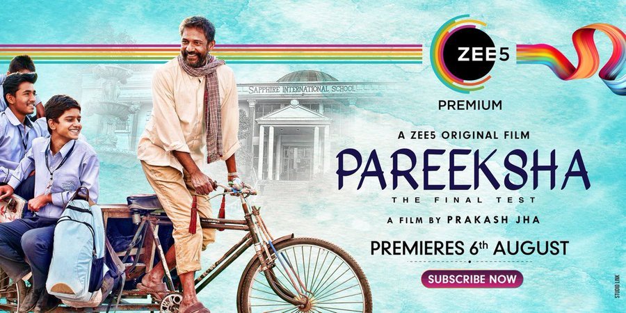 Pareeksha Movie Review: Pareeksha Movie Passes the Test