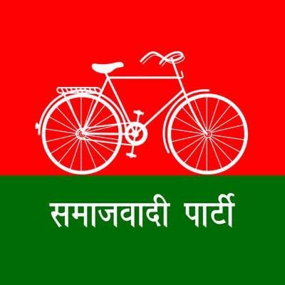 Samajwadi Party Appeal People to Switch Off Light To Highlight Unemployment Problems