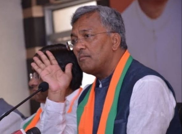 Trivendra Singh Rawat (त्रिवेन्द्र सिंह रावत)