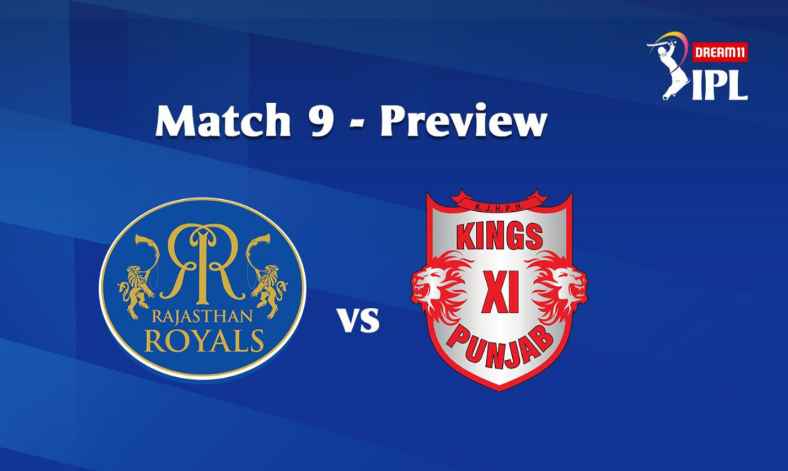 #IPL2020: 9th Match of the Dream11 Indian Premier League (IPL) Rajasthan Royals (RR) take on Kings XI Punjab (KXIP) Image Via IPL website