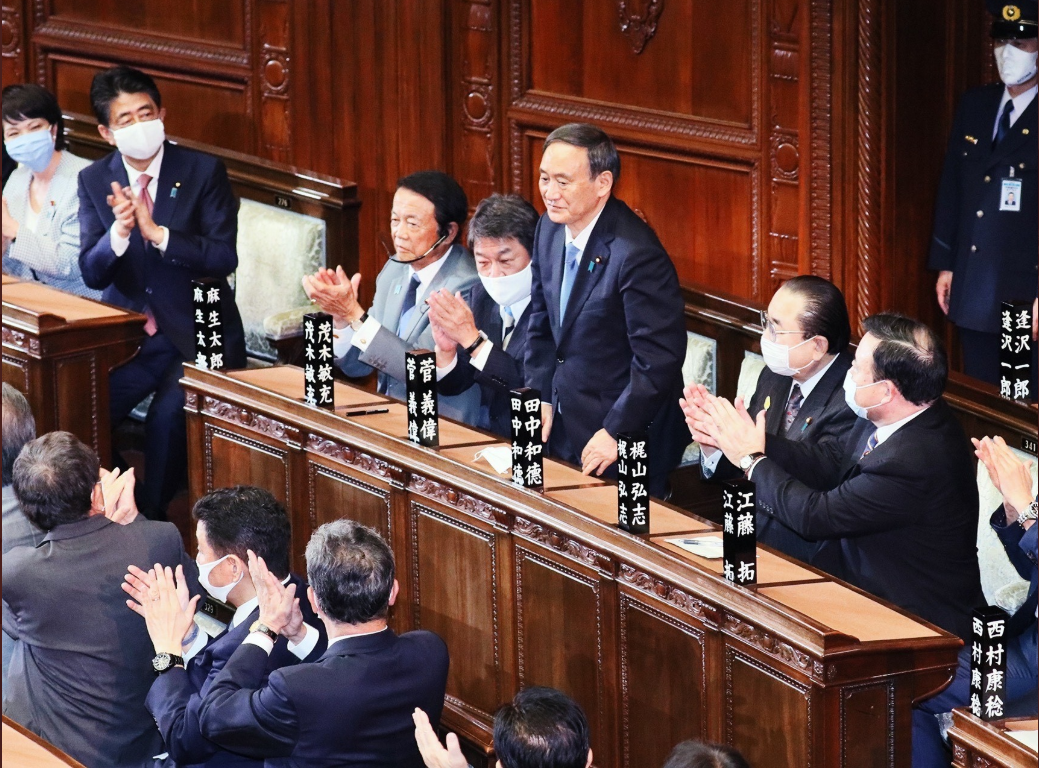 Mr. SUGA Yoshihide was designated as the 99th Prime Minister of Japan