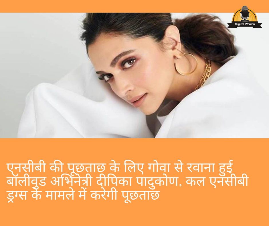 Narcotics Control Bureau issues summons to Deepika Padukone,