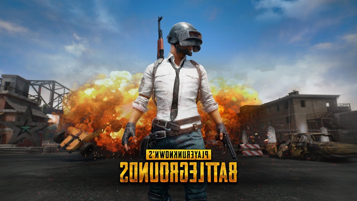 PUBG Banned in India