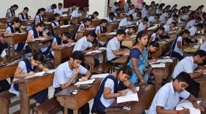 ssc-exam Exam Center Change from 18th to 20th September