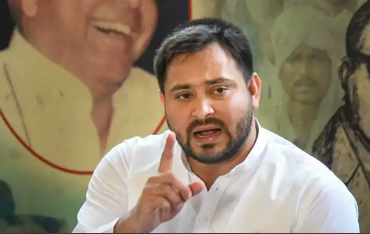 Rashtriya Janata Dal