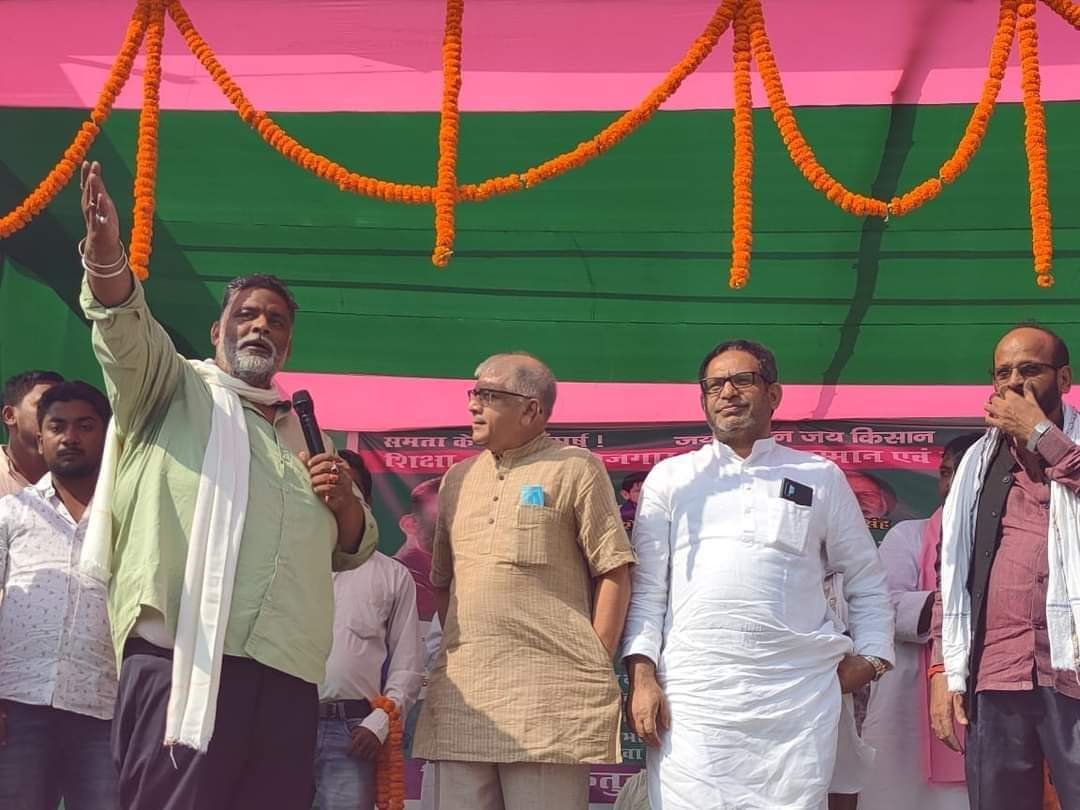 Stage collapses at JAP leader PappuYadav’s rally