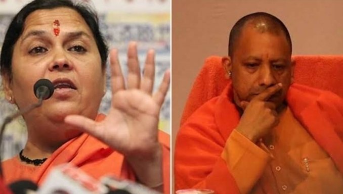 UP Administration suspicious action dented state government, BJP's image