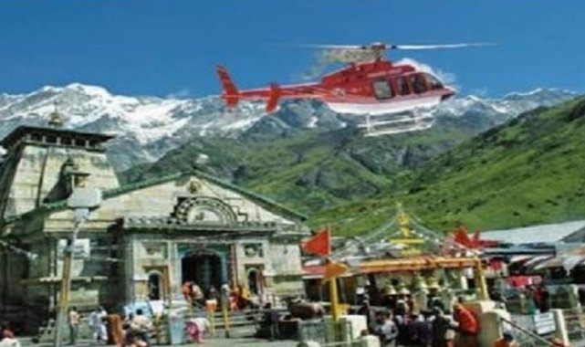 kedarnath yatra by helicopter | chardham yatra by helicopter | kedarnath helicopter