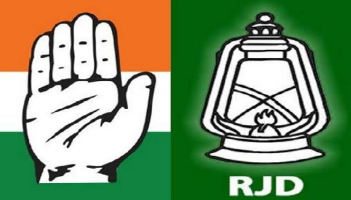 Bihar elections Congress Party