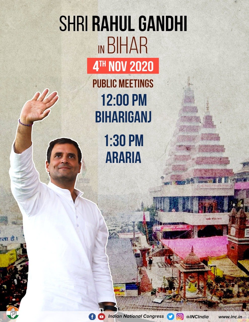 Rahul Gandhi addresses a public rally in Madhepura, #Bihar #BiharElections2020