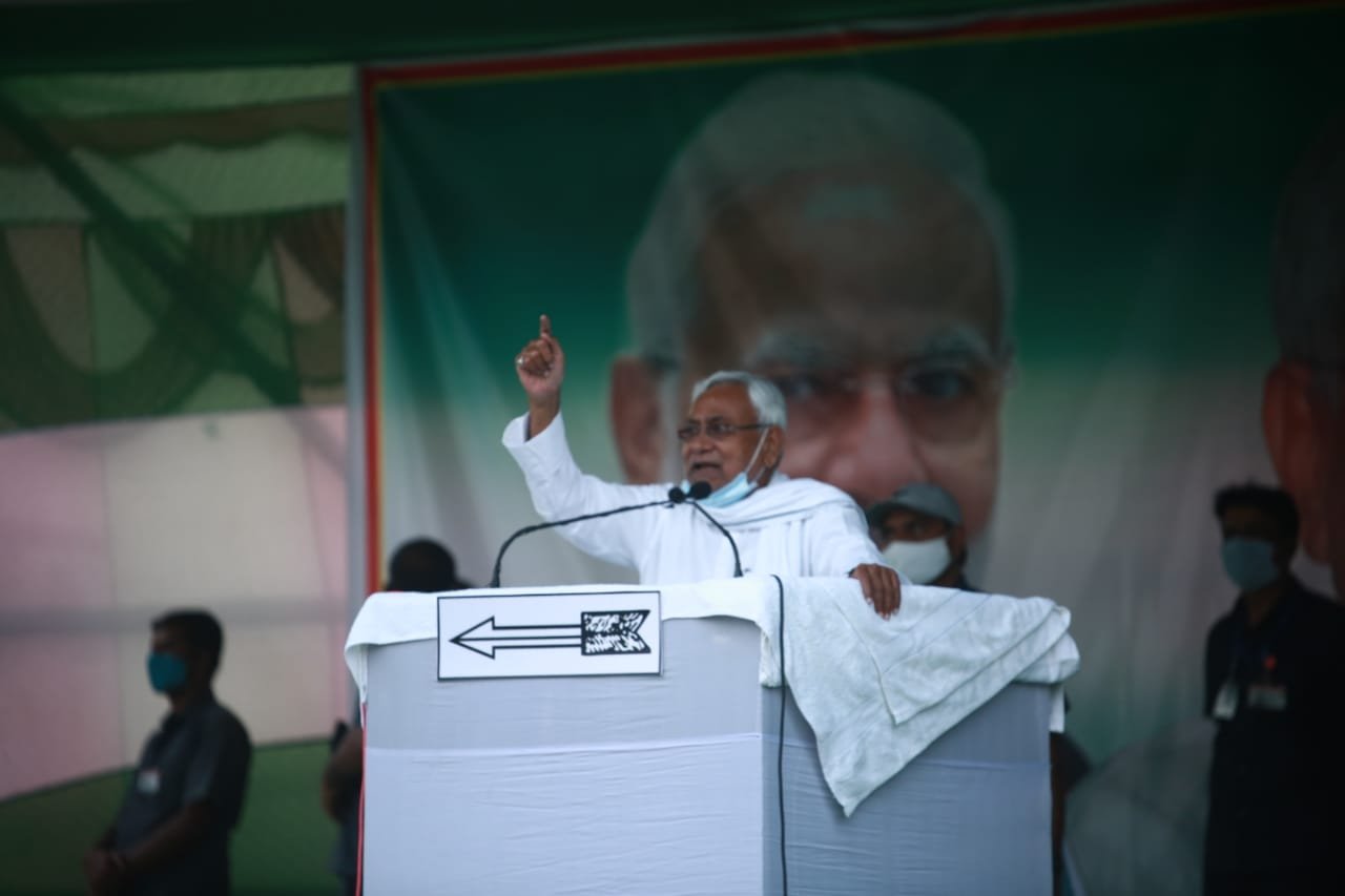 Bihar Assembly Elections Results: NDA partners meeting today