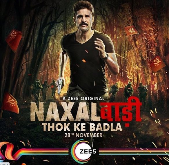 Naxalbari trailer released - Web series Naxalbari