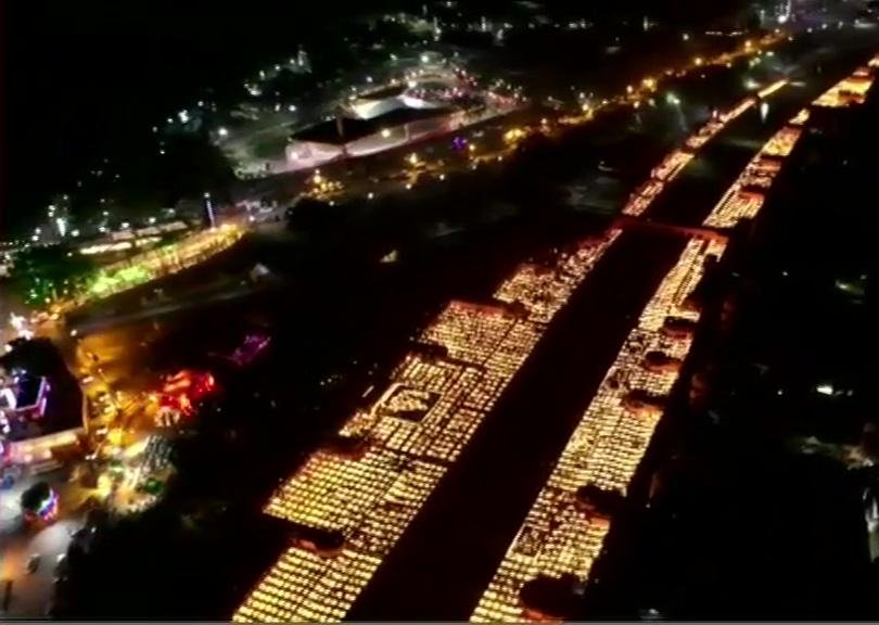 In Pics: Ayodhya Deepotsav 2020