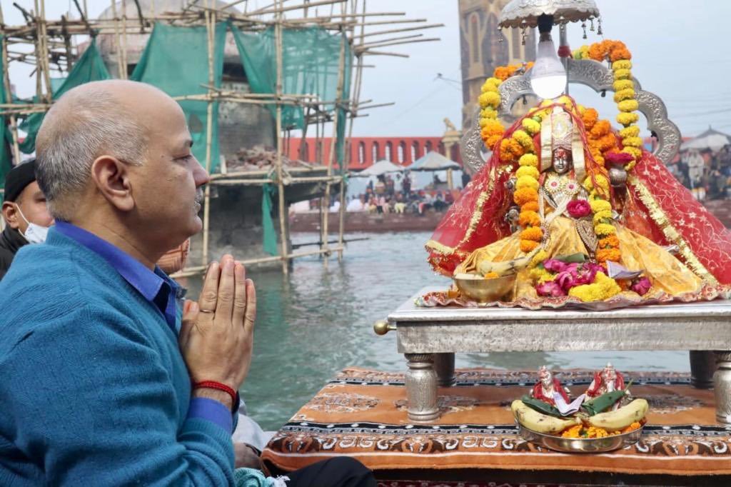 Aam Aadmi Party Mission Uttarakhand - Delhi Dy CM Manish Sisodia in Uttarakhand