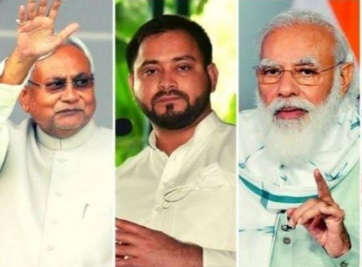 RJD offers CM Nitish Kumar to join Mahagathbandhan in Bihar