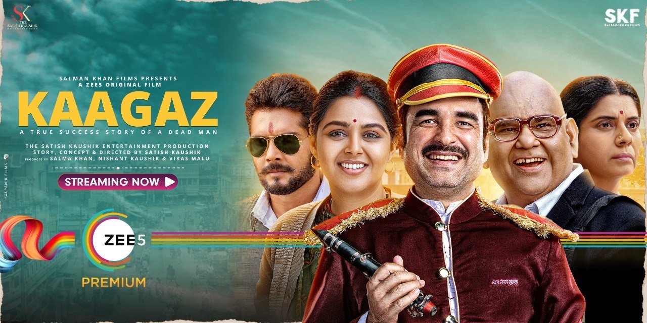 Kaagaz Movie Review in Hindi