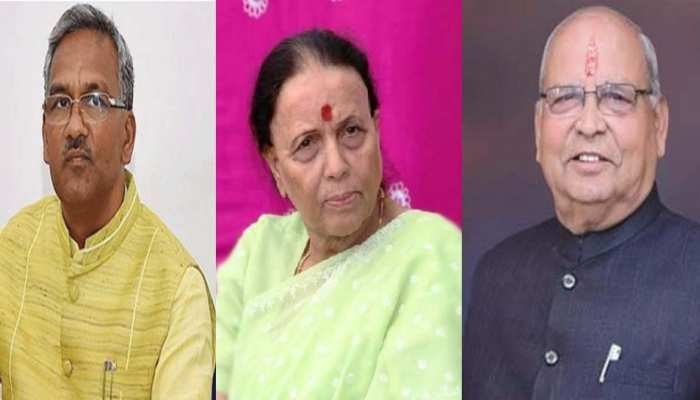 Uttarakhand CM Trivendra Singh Rawat publicly apologizes to Congress' leader Indira Hridayesh