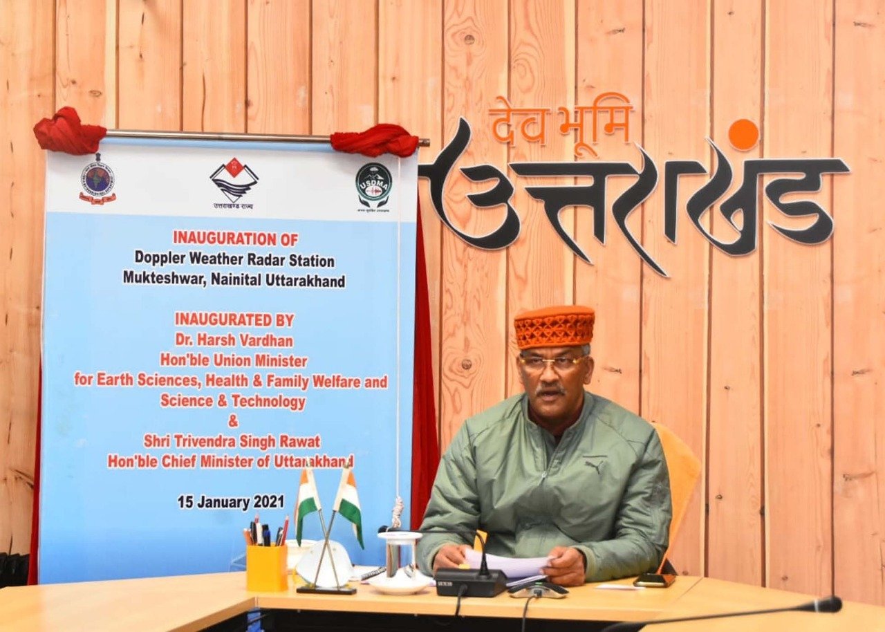 Uttarakhand CM Trivendra Singh Rawat inaugurates Doppler radar in Mukteshwar
