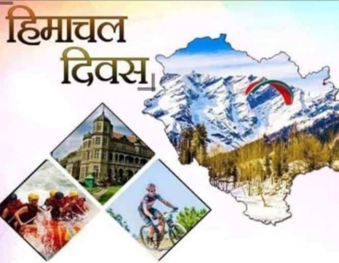 Himachal Day 2021: Know about its history, heritage and interesting facts