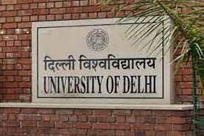 Delhi University Admission process 2021 for PG course will start from 26th July 2021 & for UG course on 2nd August 2021