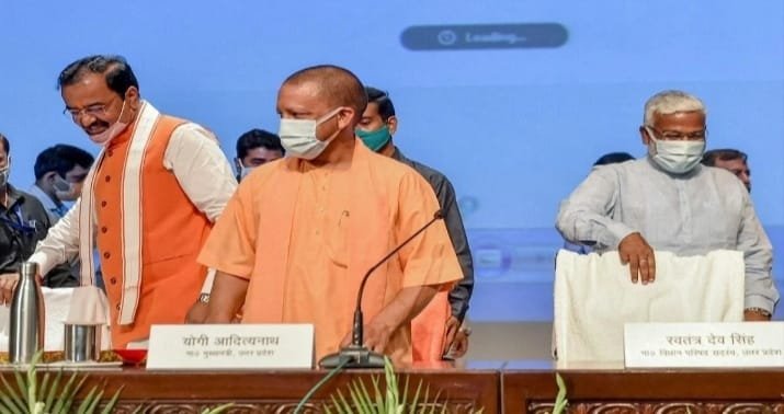 uttar pradesh cabinet expansion