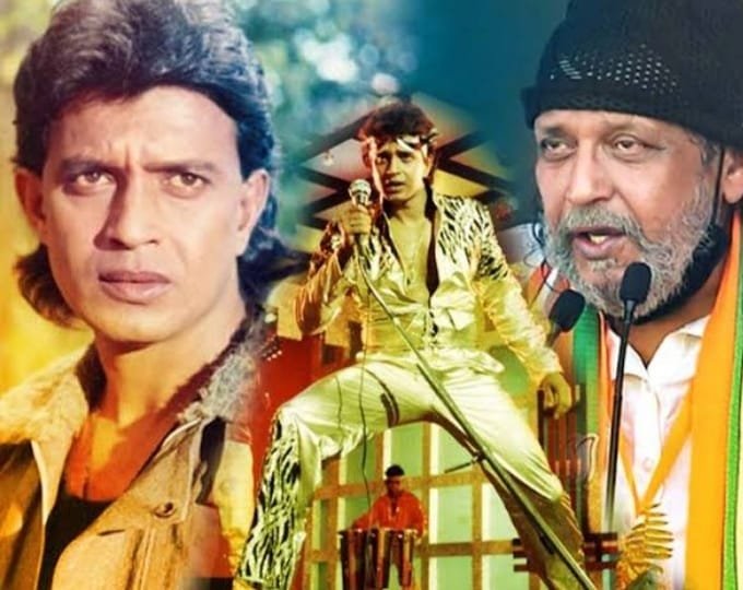 Happy Birthday Mithun Chakraborty: A Star who shine bright on the big screen but failed in politics
