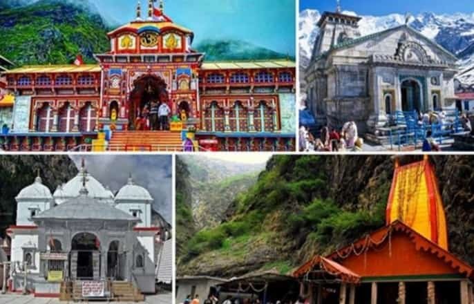 Uttarakhand Char Dham Devasthanam Management Board
