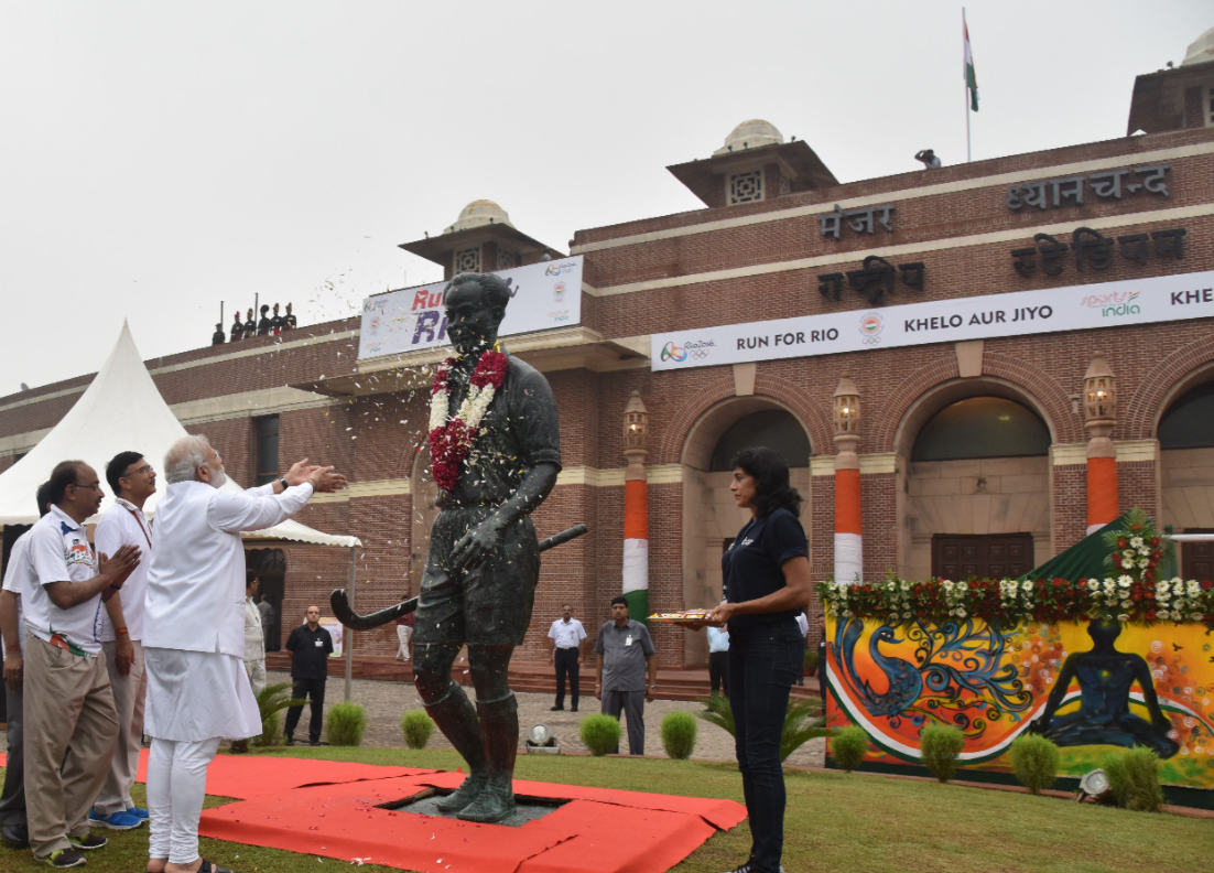 Rajiv Gandhi Khel Ratna award Renamed After Hockey Great Dhyan Chand