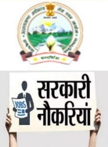 uttarakhand - UKSSSC Recruitments 2021 - Uttarakhand Govt Jobs