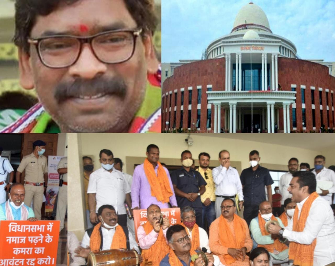 Jharkhand: Ruckus in State Assembly over Namaz room