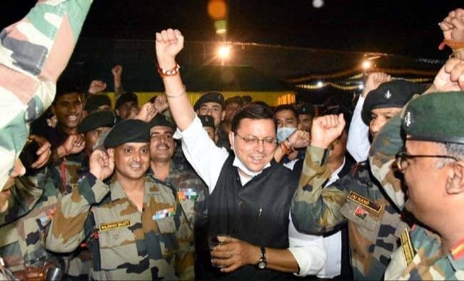 Territorial Army Day