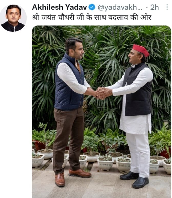 Akhilesh-Jayant meet in Lucknow, talk about poll alliance in UP polls