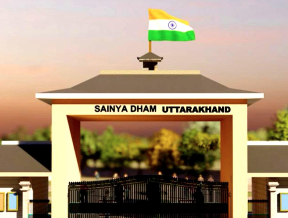 Sainya Dham Uttarakhand