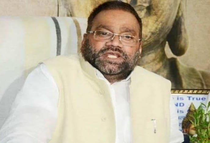 Arrest Warrant In 2014 Case Against SP Maurya