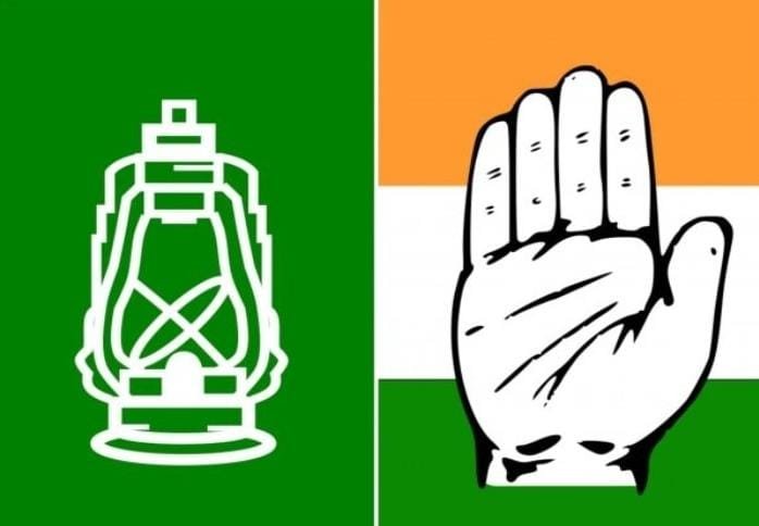 Cong Wants To Contest 6 To 7 Seats In Bihar MLC Elections
