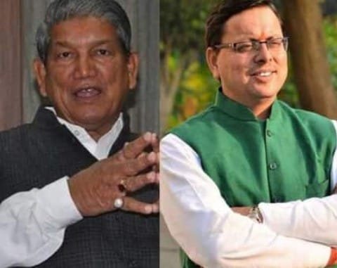 Uttarakhand Polls 2022 Congress leader Harish Rawat