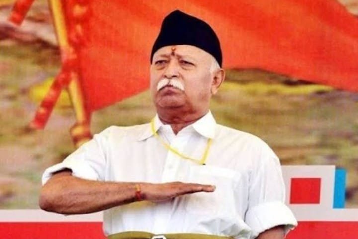 Uttarakhand Chintan Shivir of RSS in Dehradun
