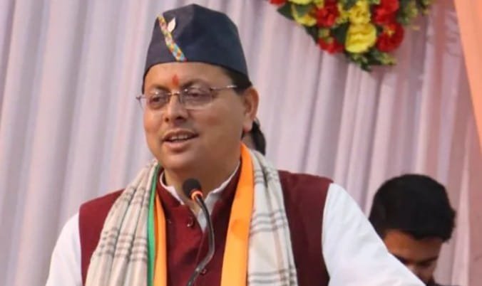 Champawat By election