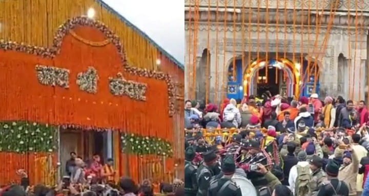 No more VIP darshan at Kedarnath Temple