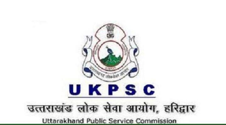 Uttarakhand PSC PCS Result 2022