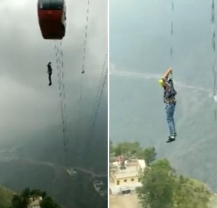 Himachal Ropeway Accident: All 11 Stranded Tourists Rescued After 3 Hours