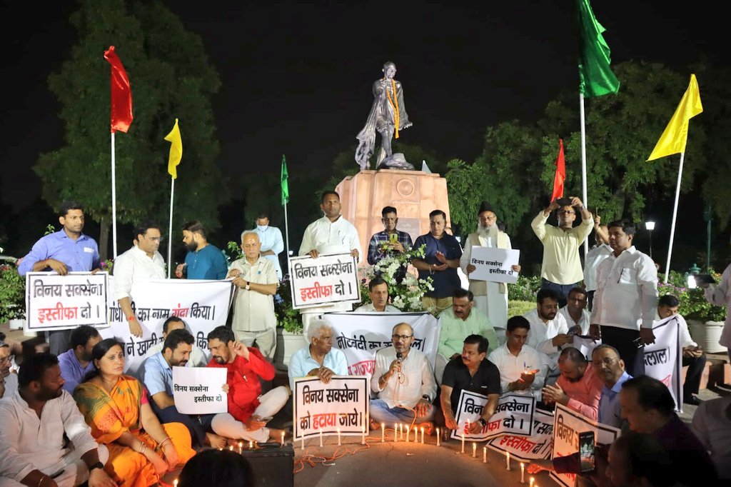 AAP MLAs Allege Delhi Lt Governor Involved In Rs 1400 Crore Khadi Scam