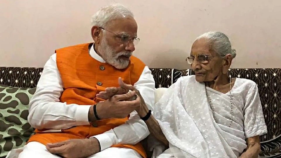 PM Modi's mother Heeraben Modi